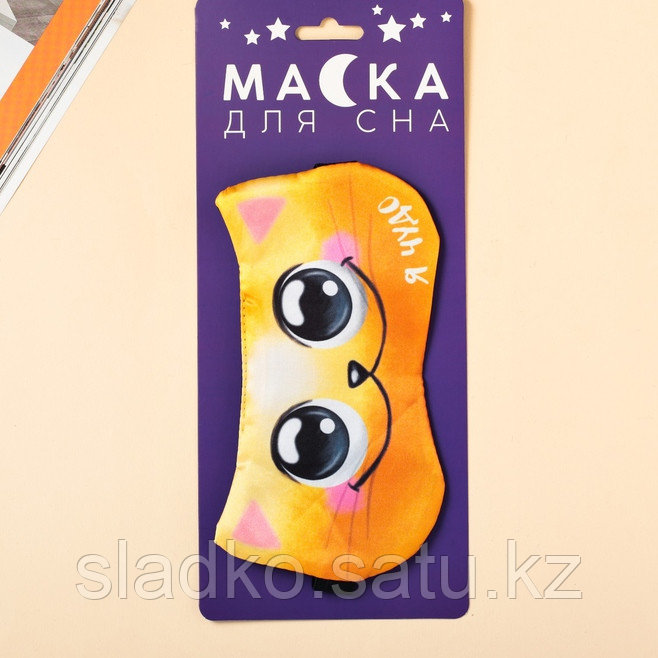 Маска для сна фигурная Киска и Панда - фото 5 - id-p43533228