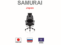 Кресла серии Samurai