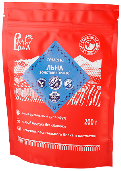 Семена льна золотые (белые), 200 г