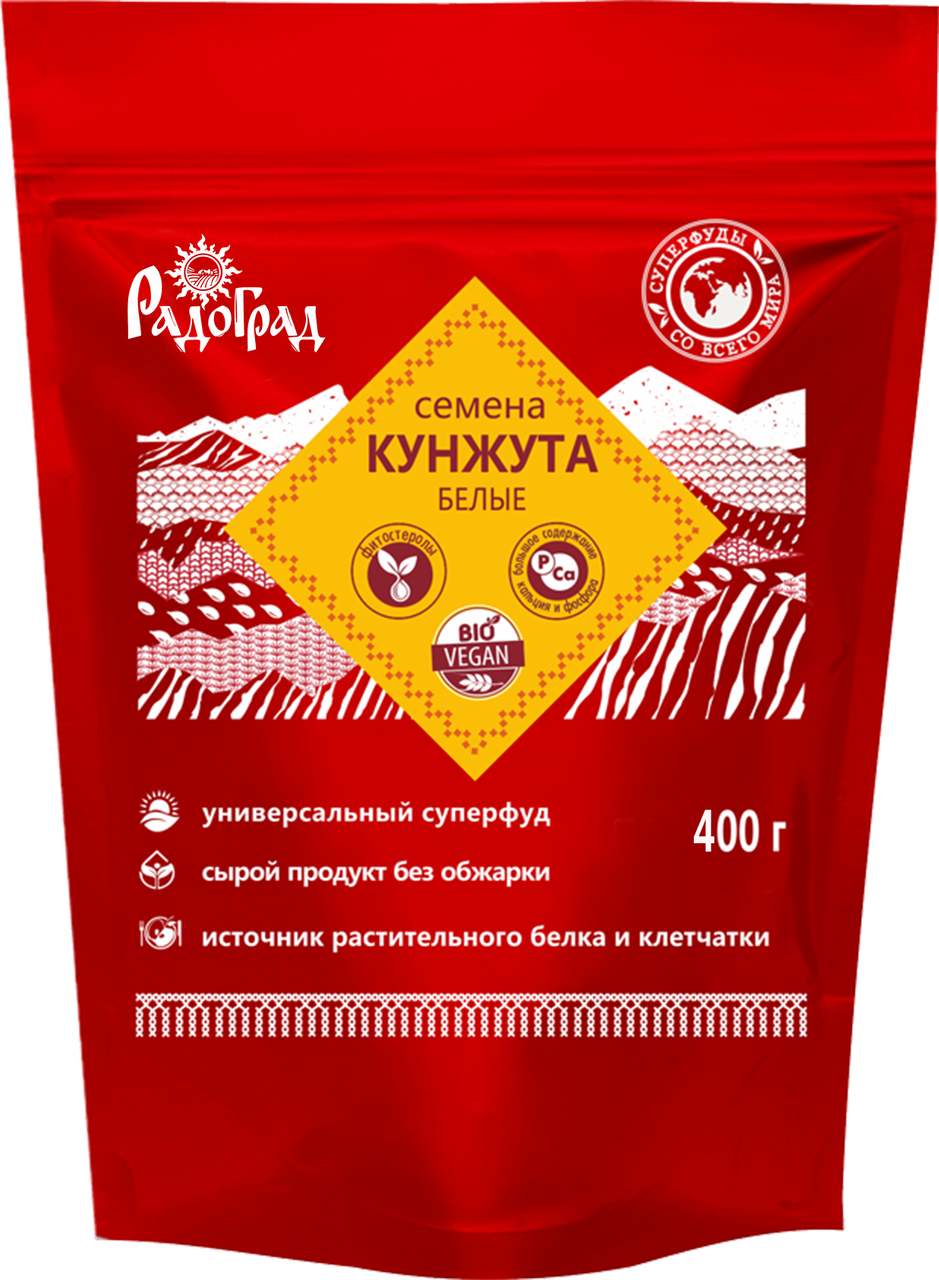 Семена кунжута белые очищенные, 400 г