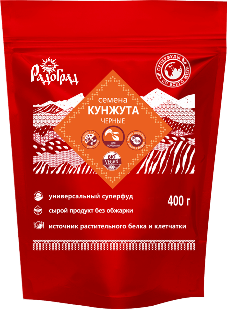 Семена кунжута черные неочищенные, 400 г