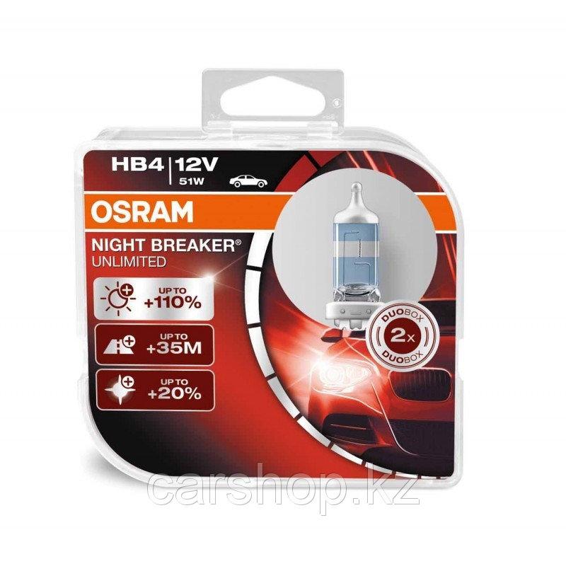 Галогеновая лампа OSRAM HB4 NIGHT BREAKER UNLIMITED +110% 9006 комплект 2шт. - фото 1 - id-p68009100