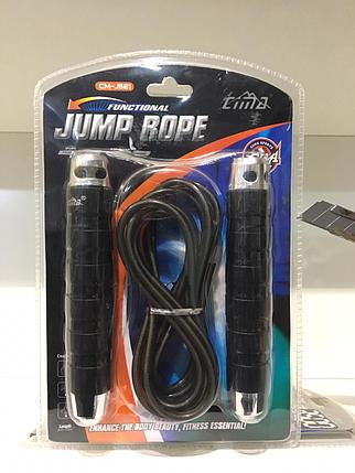 Тросовая скакалка Cima Jump Rope CM-J581, фото 2