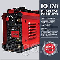 Инвертор сварочный, сварочный аппарат, FUBAG IQ 160, фото 2