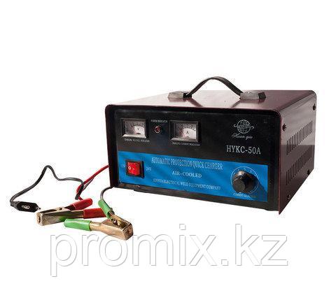 Зарядное устройство для автомобильных аккумуляторов HUAN QIU HYKC-50A - фото 2 - id-p68010820