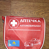 Автомобильная аптечка красный футляр