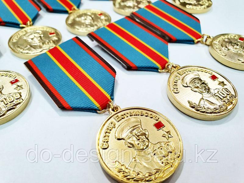 Медаль Саттара Естемесова - фото 1 - id-p68092859