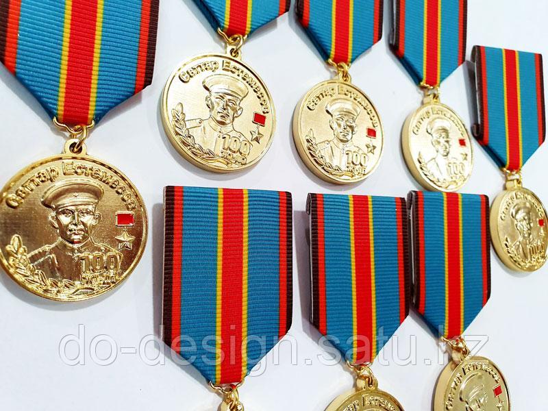 Медаль Саттара Естемесова - фото 2 - id-p68092859