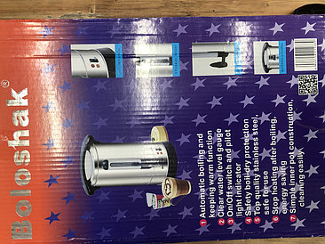 Титан ( термопот) 20л Алматы