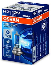 Галогеновая Лампа H7 12V в ближний OSRAM Cool Blue Intense 64210CBI. 4700К 1лампа