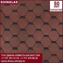 Битумная черепица (Shinglas) Шинглас Ультра СБС модифицированная Самба Рубин