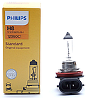 Галогеновая лампа Philips H8 Standart 12V 35W (12360C1) 1 лампа