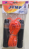 Тросовая скакалка Haoxin Jump Rope GF-738, фото 3