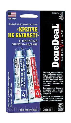4-минутный эпокси-адгезив «Крепче не бывает» (Прозрачный)