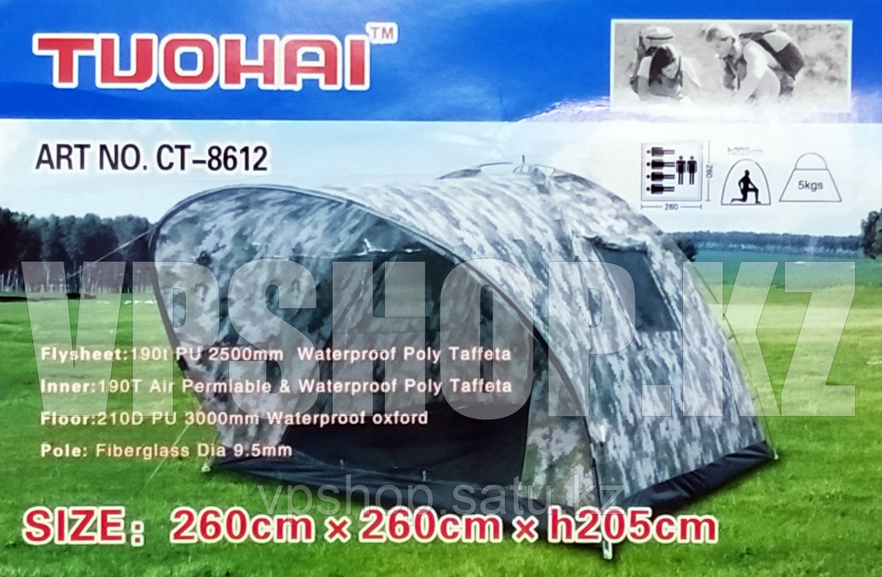 TUOHAI TH-8612 - шестиместная просторная палатка для рыбалки и охоты, доставка
