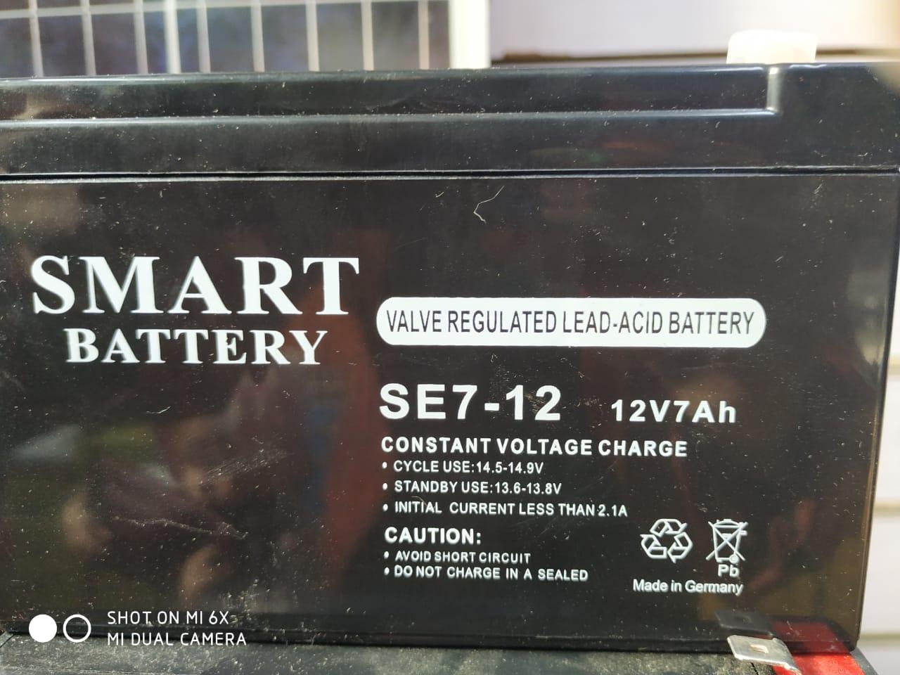 Аккумулятор Smart (12В, 7Ач), AGM