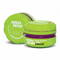 Nishman Keratin «Лесные ягоды» 05 (Воск для укладки волос) 150 мл.