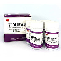 Препарат для лечения простатита "Чен Лен" QIANLIEXIANKANGFUWAN 120g