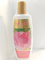 Шампунь с розовым лотосом и экстрактом жимолости - для сохранения цвета, Vaadi.