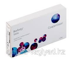 Астигматические линзы Biofinity Toric, 3шт