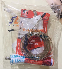 Тросовая скакалка Sunlin-1291