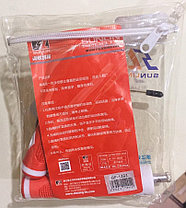 Тросовая скакалка Sunlin-1291, фото 3