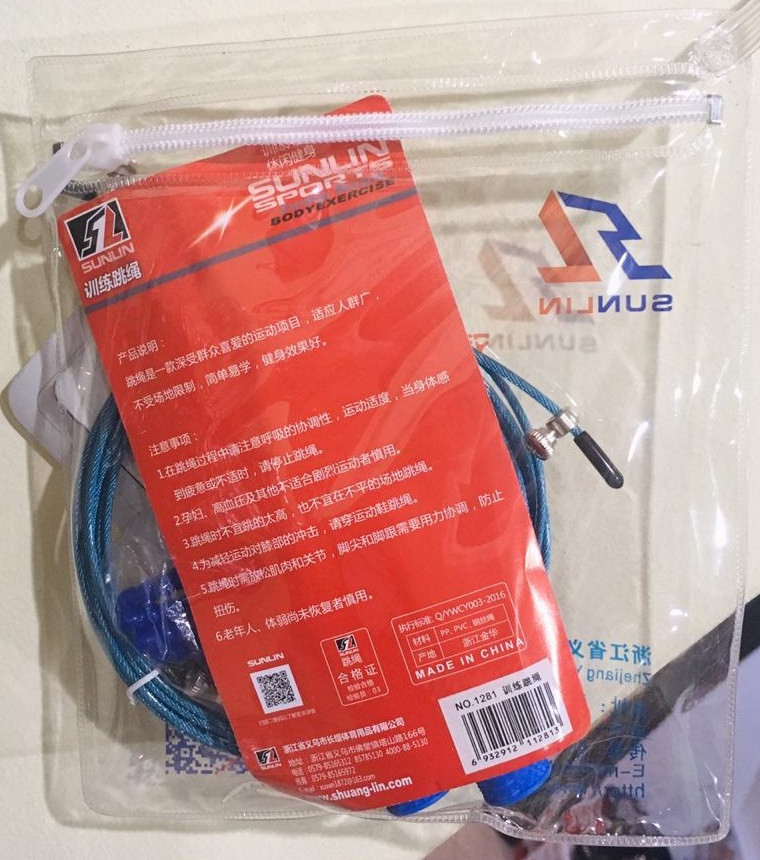 Тросовая скакалка Sunlin Sports Jump Rope 1281 - фото 3 - id-p68123183