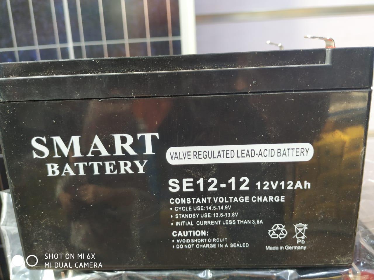 Аккумулятор Smart (12В, 12Ач), AGM