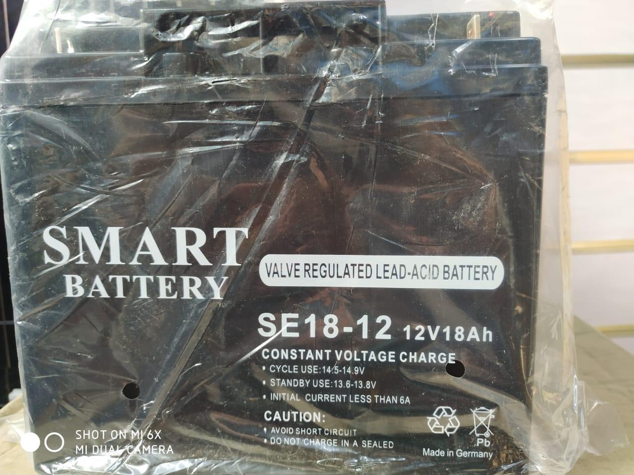 Аккумулятор Smart (12В, 18Ач), AGM