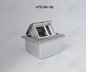 FEILIFU HTD-ZN-18L Напольный лючок на 3 модуля, металл, цвет серебро
