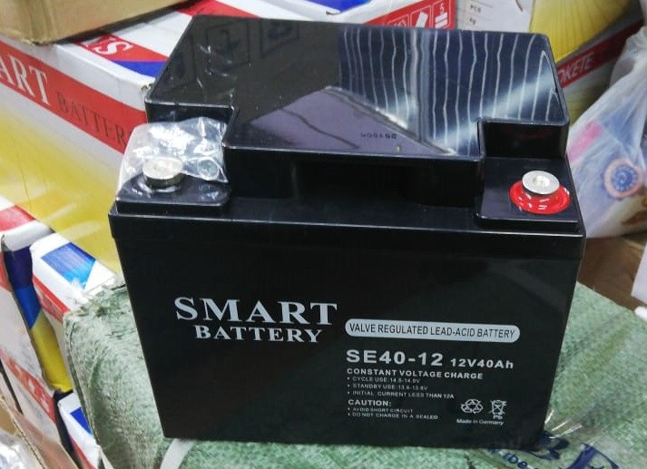 Аккумулятор Smart 12В 40 Ач