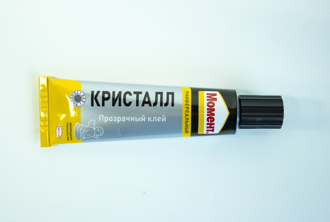 Клей Момент Кристалл Купить В Новосибирске 750