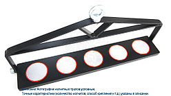 Трал магнитный односторонний 1000 мм, усилие 550 кг.