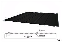 Профнастил оцинкованный С8 0,45мм