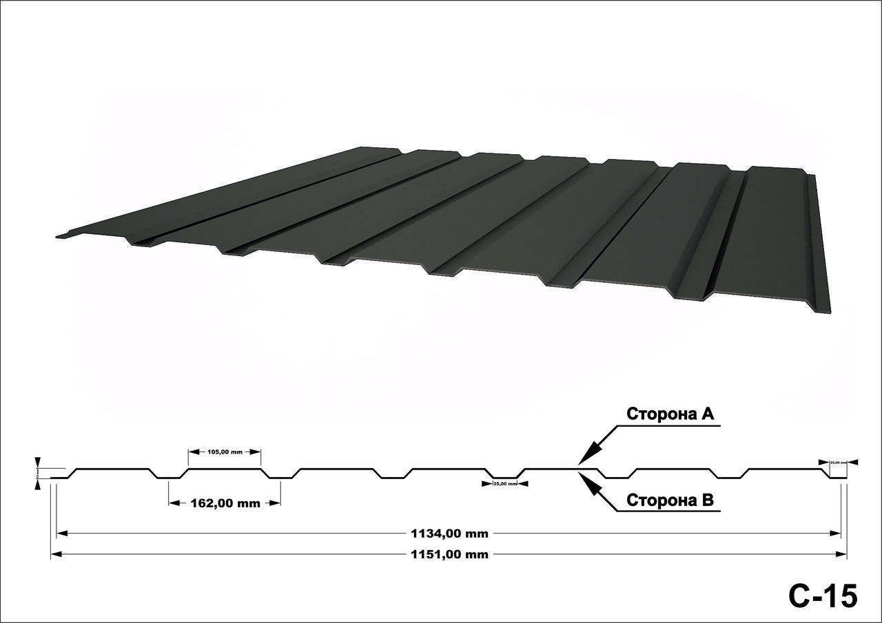 Профнастил оцинкованный С15 0,55мм - фото 1 - id-p68125372