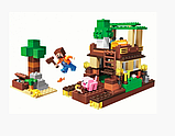 Конструктор Bela "Minecraft" (11136) Остров сокровищ, 248 деталей - Аналог Lego (Лего) Майнкрафт, фото 2