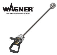 Удлинитель WAGNER 60 см для безвоздушного пистолета HEA