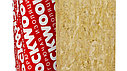 Теплоизоляционные плиты Rockwool Венти Баттс Д ОПТИМА 100 мм, фото 2