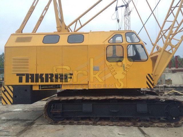 Кран Рдк 250 Купить