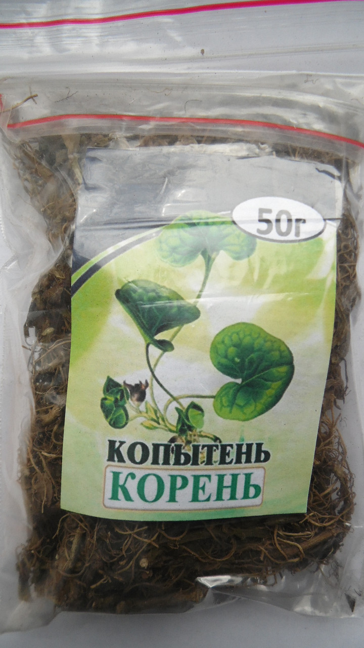 Сбор Трав От Алкоголизма В Аптеке Купить