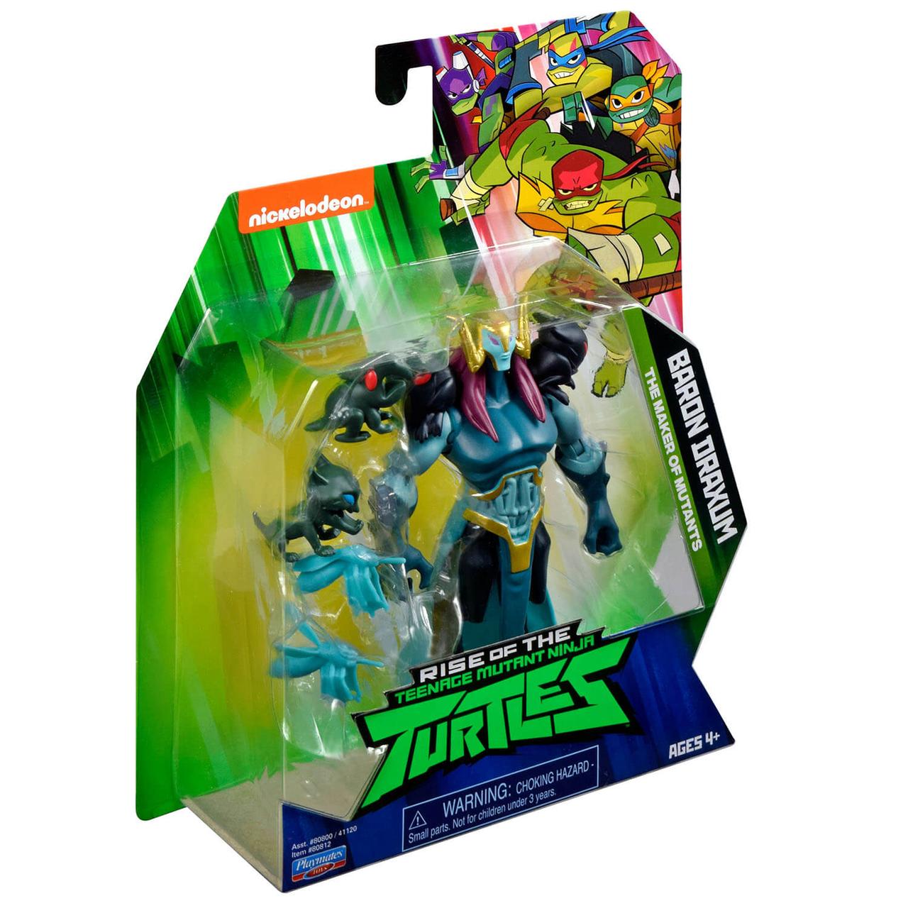 Фигурка Черепашки-ниндзя Барон Драксум 12 см. серия ROTMNT