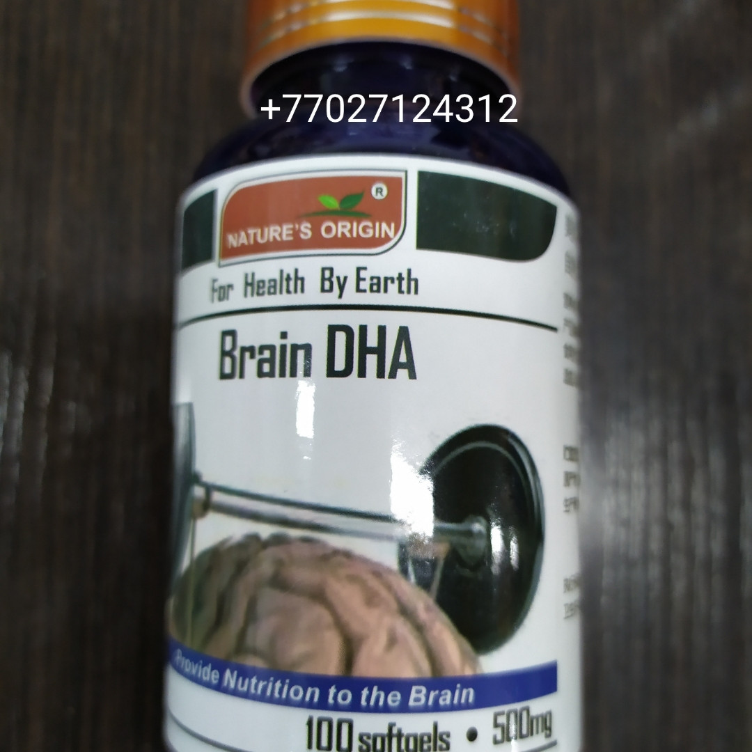 Капсулы для улучшения умственной деятельности - Brain DHA