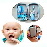 Набор для ухода за ребенком Baby Care Kit [9 предметов] (Голубой), фото 4