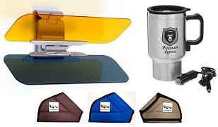 Автоаксессуары