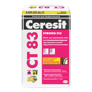 Ceresit CT 83.  Клеевая смесь для крепления плит из пенополистирола