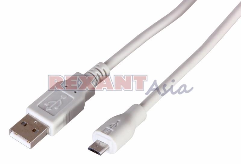 Кабель micro USB (male) штекер - USB-A (male) штекер, длина 1,8 метра, белый (PE пакет) REXANT, (18-1164 )