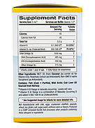 California Gold Nutrition, ДГК для детей, 1050 мг, Омега-3 с витамином D3, 59 мл (2 жидк. унции), фото 3