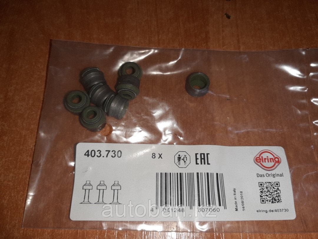 Клапанные сальники ELRING 6mm Audi A3/A4/A6/A8 95- V-1.8-2.8 20V/30V/Volkswagen Golf/Passat B5 1.8-2.8/Skoda