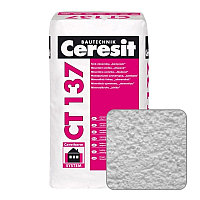 Ceresit CT 137. Минеральная декоративная штукатурка "камешковая" зерно 2,5 мм