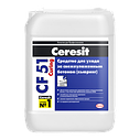 Лак для бетона Ceresit CF 51, фото 2